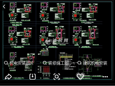 机电安装施工图